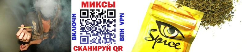 Бутират вода  Любань 