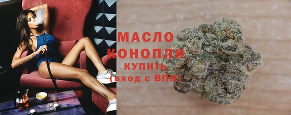 a pvp Армянск