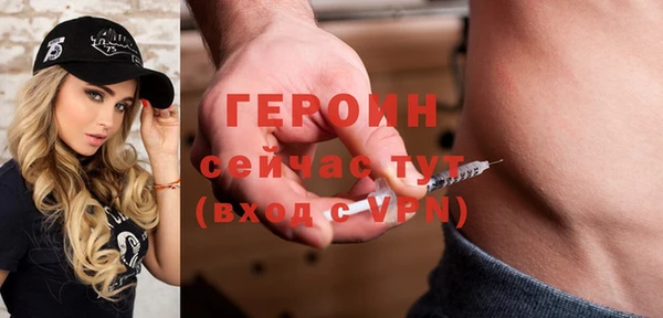 a pvp Армянск