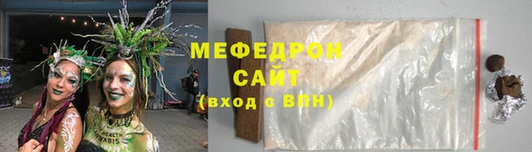 a pvp Армянск