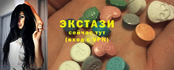 a pvp Армянск