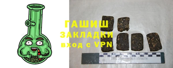 a pvp Армянск