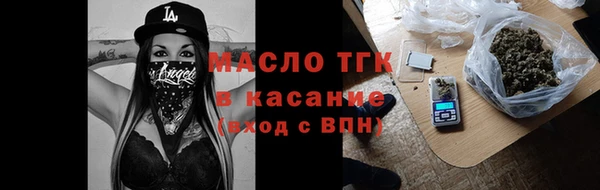 a pvp Армянск