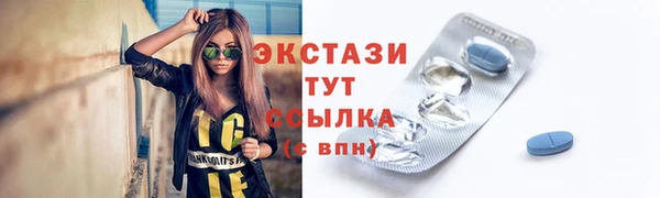 мяу мяу мука Арсеньев