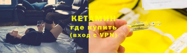 мяу мяу мука Арсеньев
