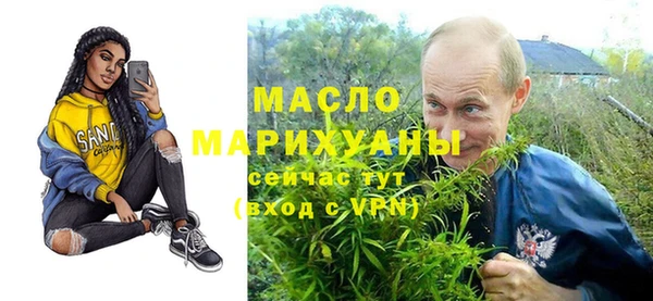 a pvp Армянск