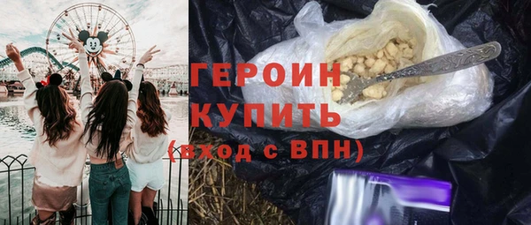 a pvp Армянск