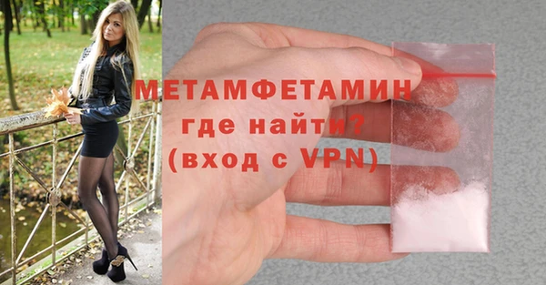 a pvp Армянск