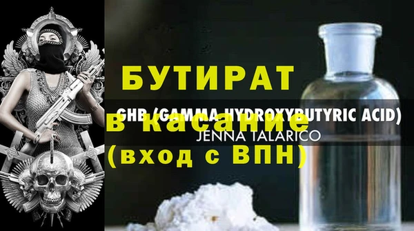 a pvp Армянск
