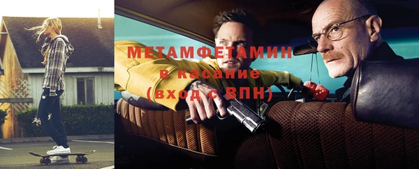 a pvp Армянск