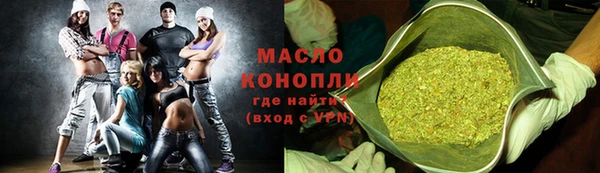 a pvp Армянск