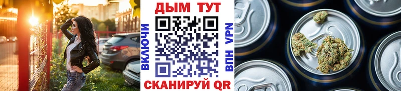 Канабис гибрид Любань